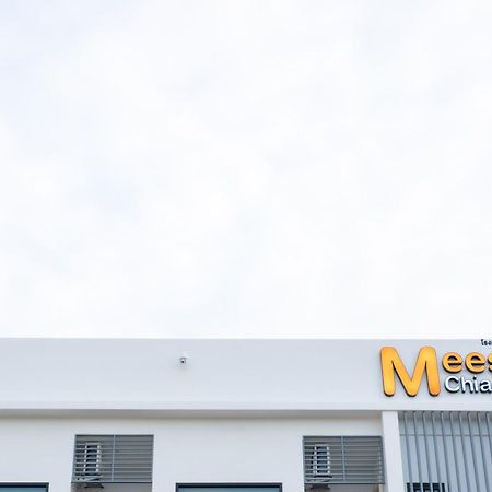 Meesuk Chiangrai Hotel Τσιανγκ Ράϊ Εξωτερικό φωτογραφία