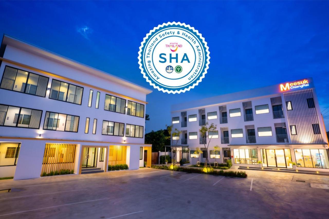 Meesuk Chiangrai Hotel Τσιανγκ Ράϊ Εξωτερικό φωτογραφία