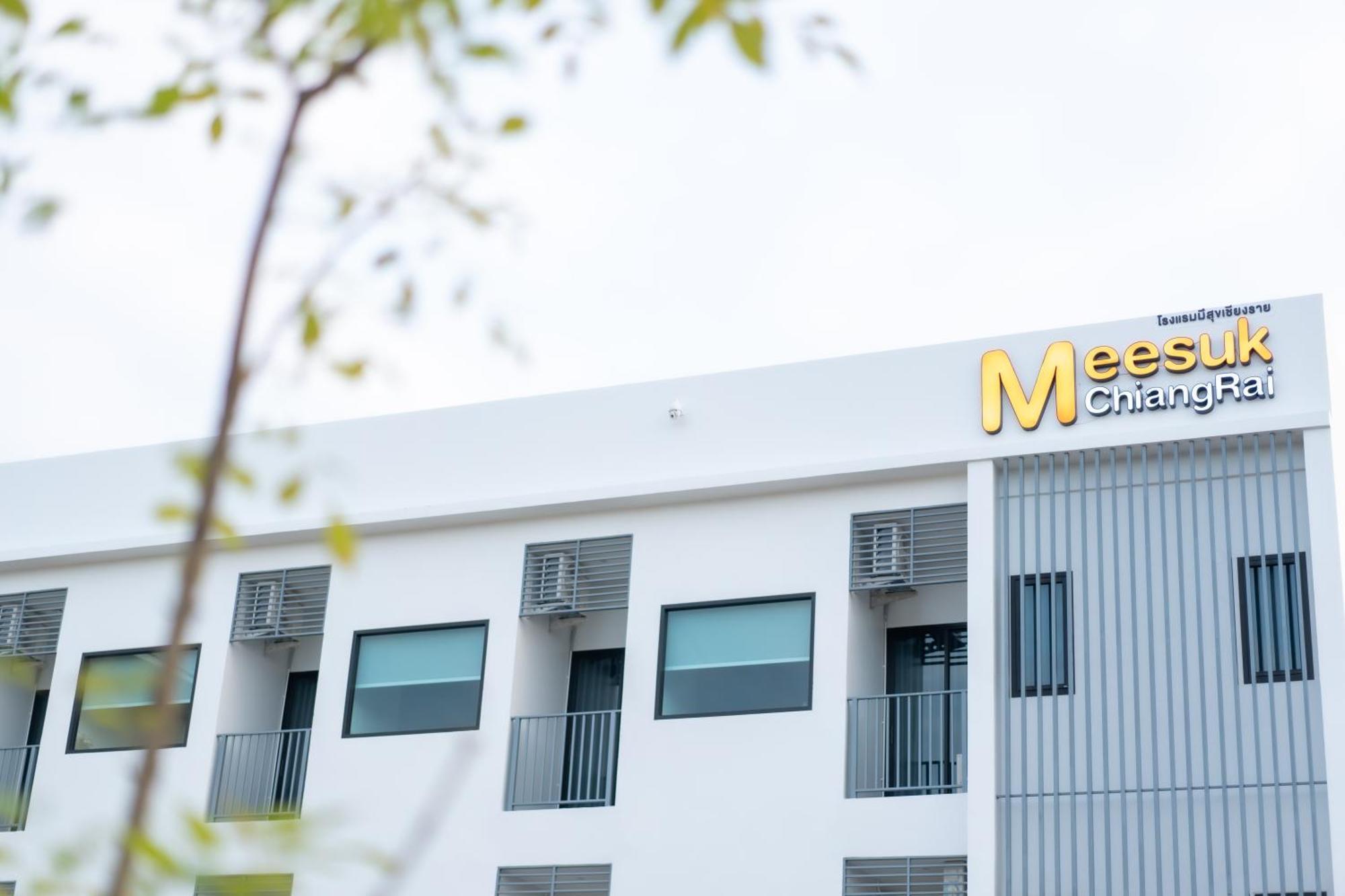 Meesuk Chiangrai Hotel Τσιανγκ Ράϊ Εξωτερικό φωτογραφία